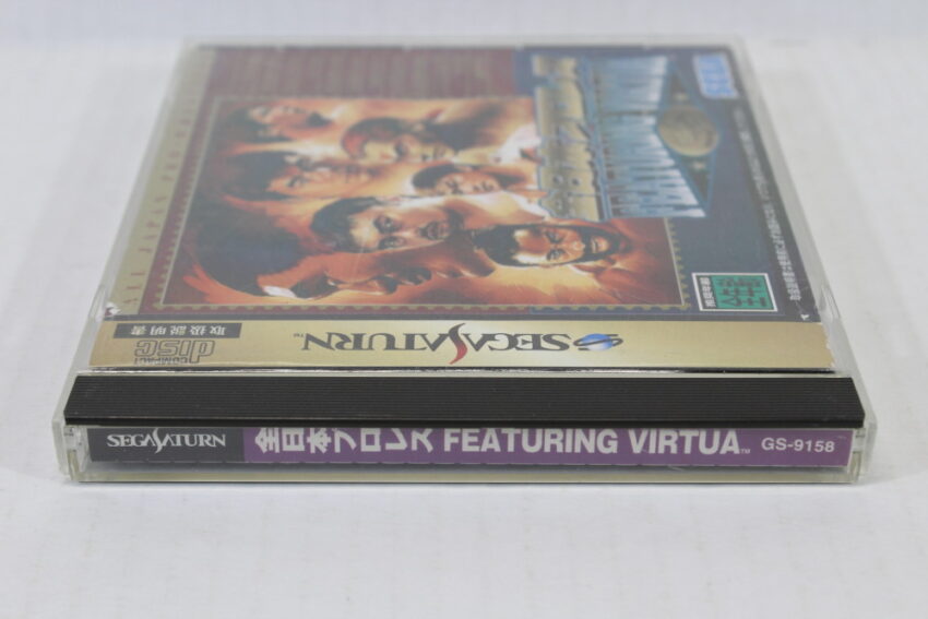 All Japan Prowrestling Featuring Virtua SS (B)