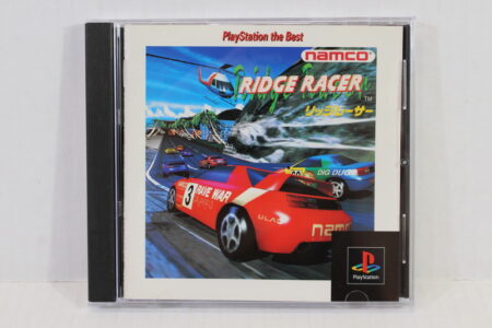 Ridge Racer the Best CIB (B) SONY PlayStation 1 PS1