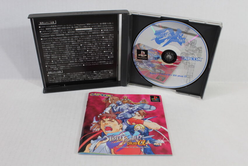 Street Fighter EX Plus a Alpha CIB (B) SONY PlayStation 1 PS1