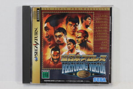 All Japan Prowrestling Featuring Virtua CIB (B) SEGA Saturn SS