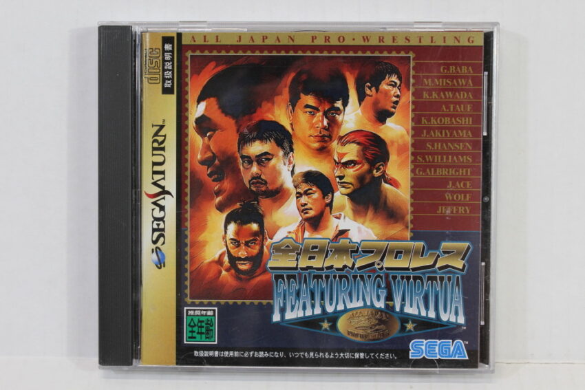 All Japan Prowrestling Featuring Virtua CIB (B) SEGA Saturn SS