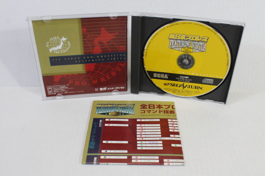 All Japan Prowrestling Featuring Virtua CIB (B) SEGA Saturn SS