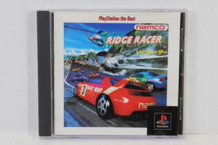 Ridge Racer the Best CIB (B) SONY PlayStation 1 PS1