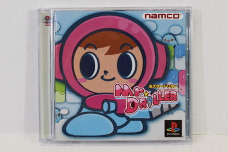 Mr. Driller (B) SONY PlayStation 1 PS1