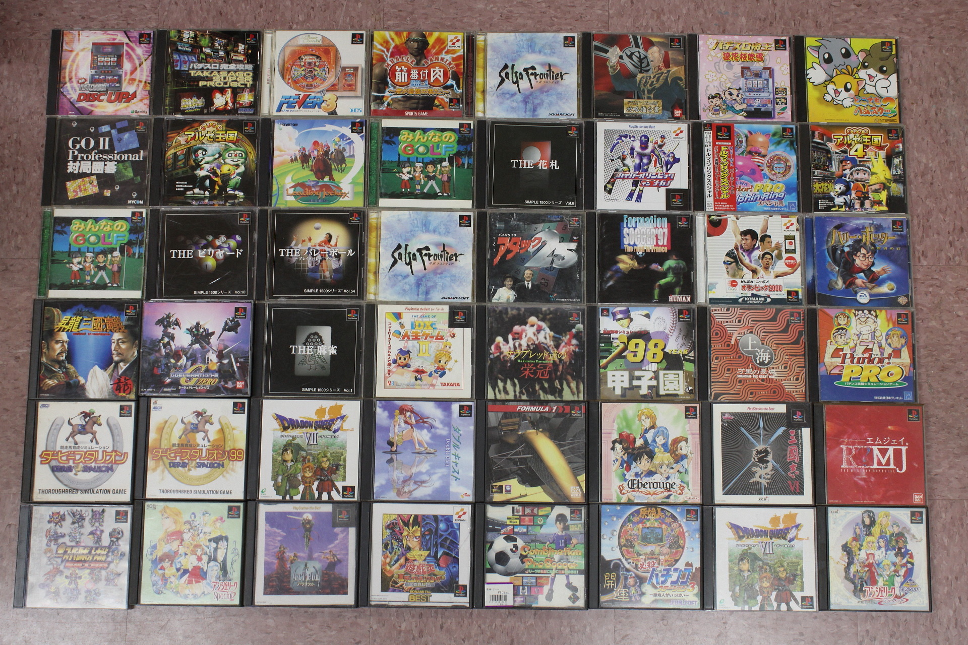 panel Evaluable disinfectant Wholesale Lot of 48 PS1 PlayStation 1 Games (Untested) – Retro Games Japan