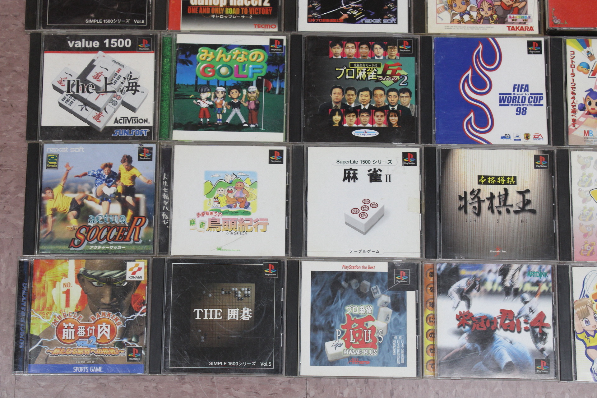 Wholesale Lot of 48 PS1 PlayStation 1 Games (Untested)