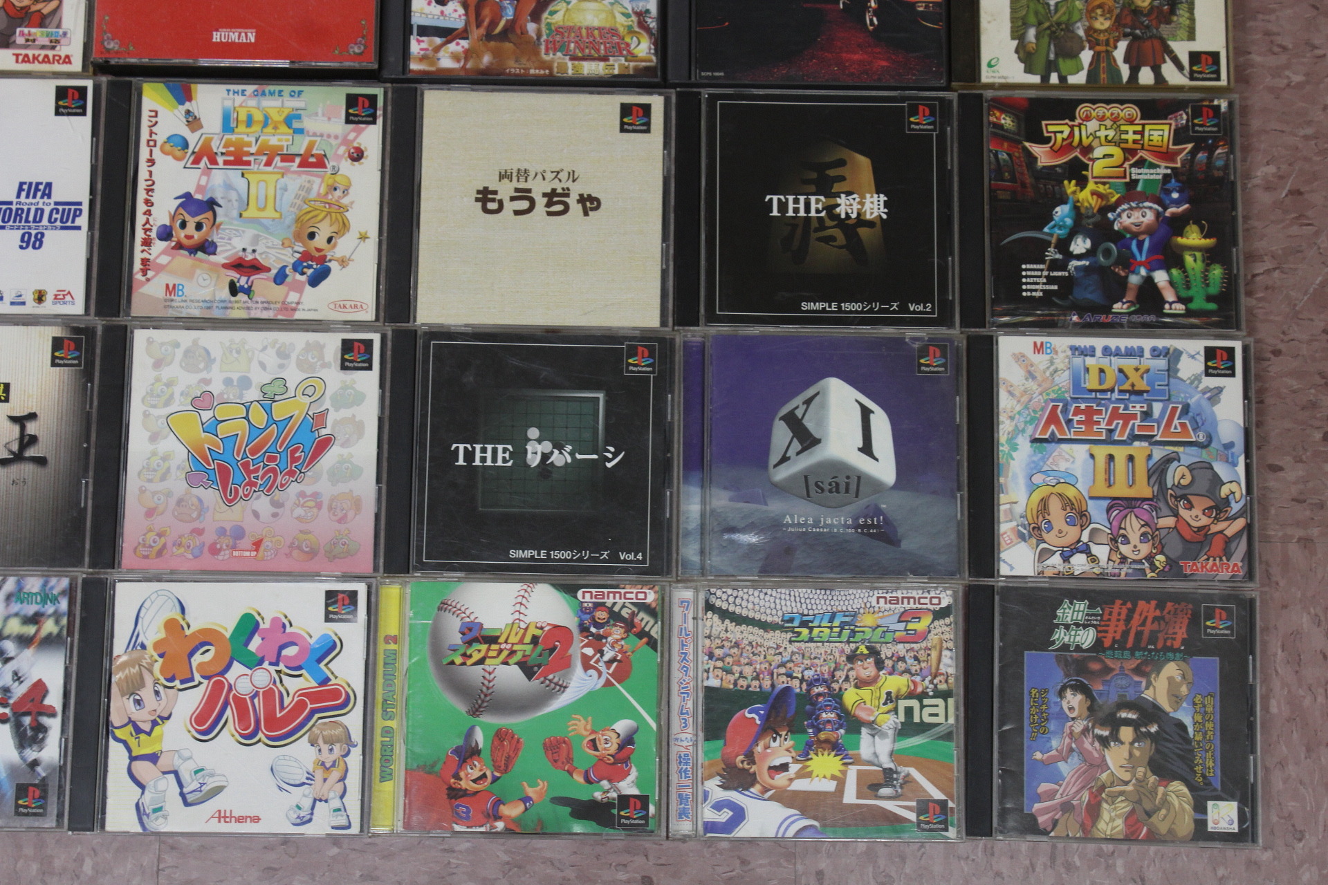 Wholesale Lot of 48 PS1 PlayStation 1 Games (Untested)