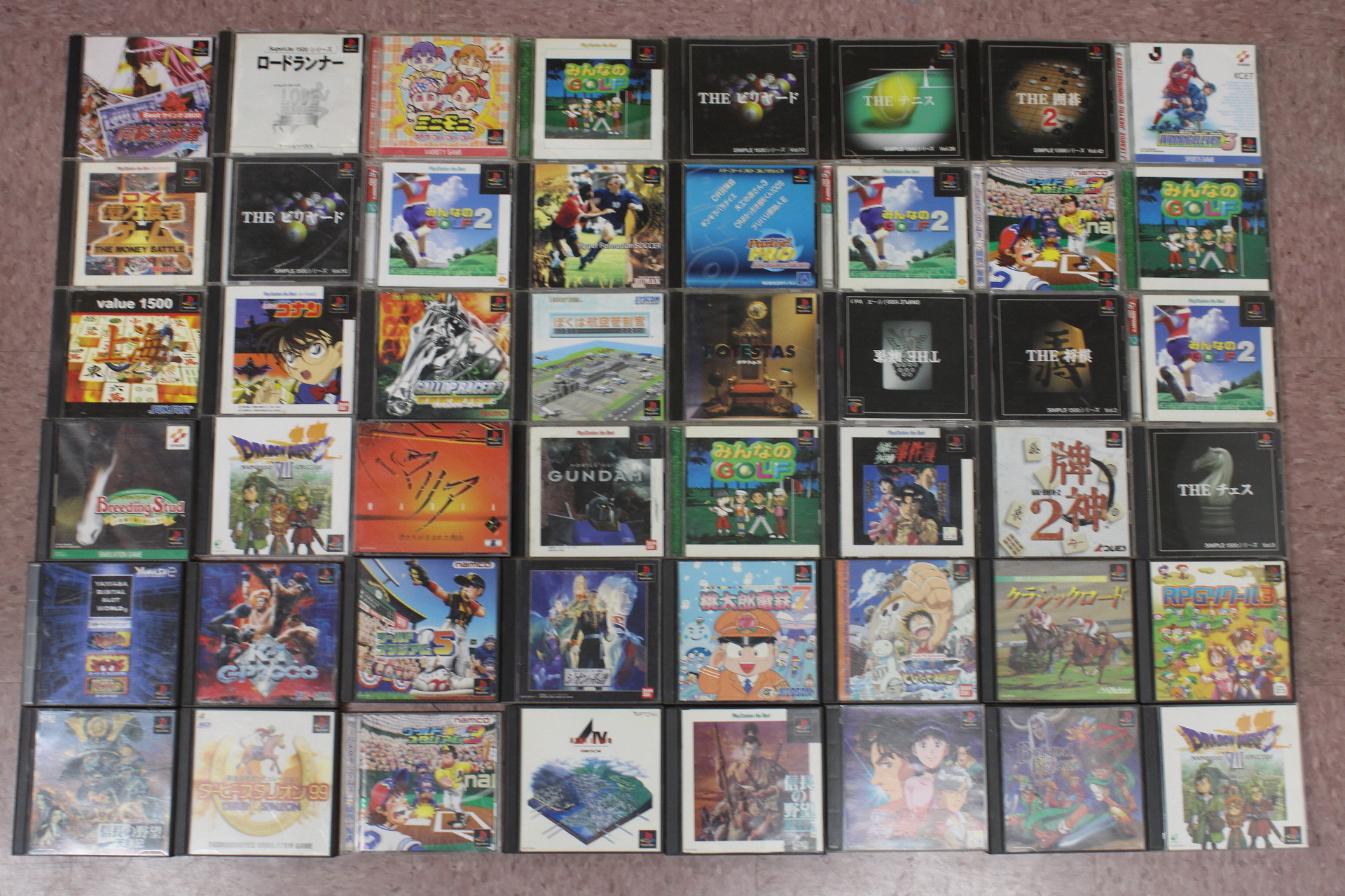 Ps1 retro clearance games