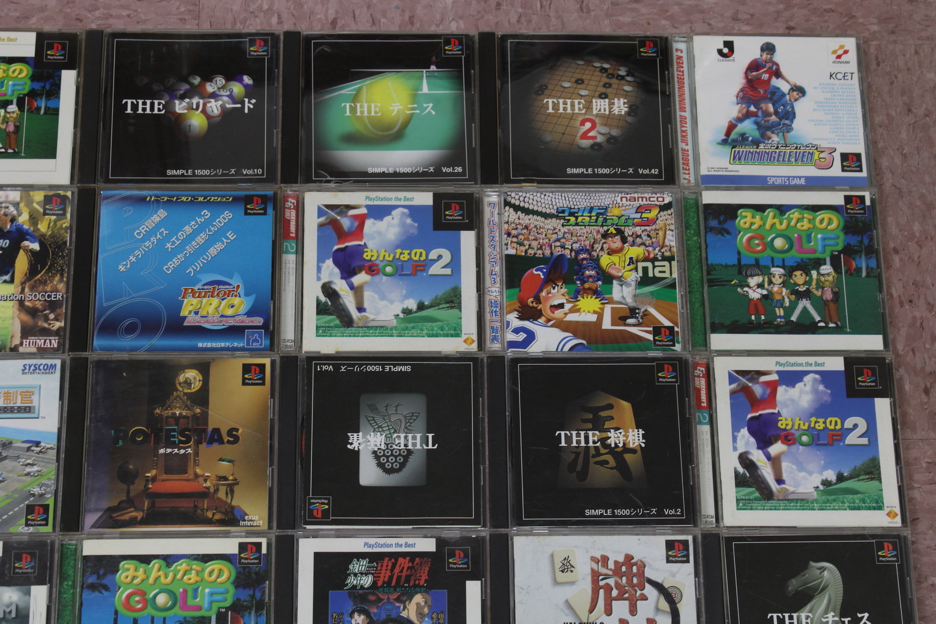 Wholesale Lot of 48 PS1 PlayStation 1 Games (Untested)