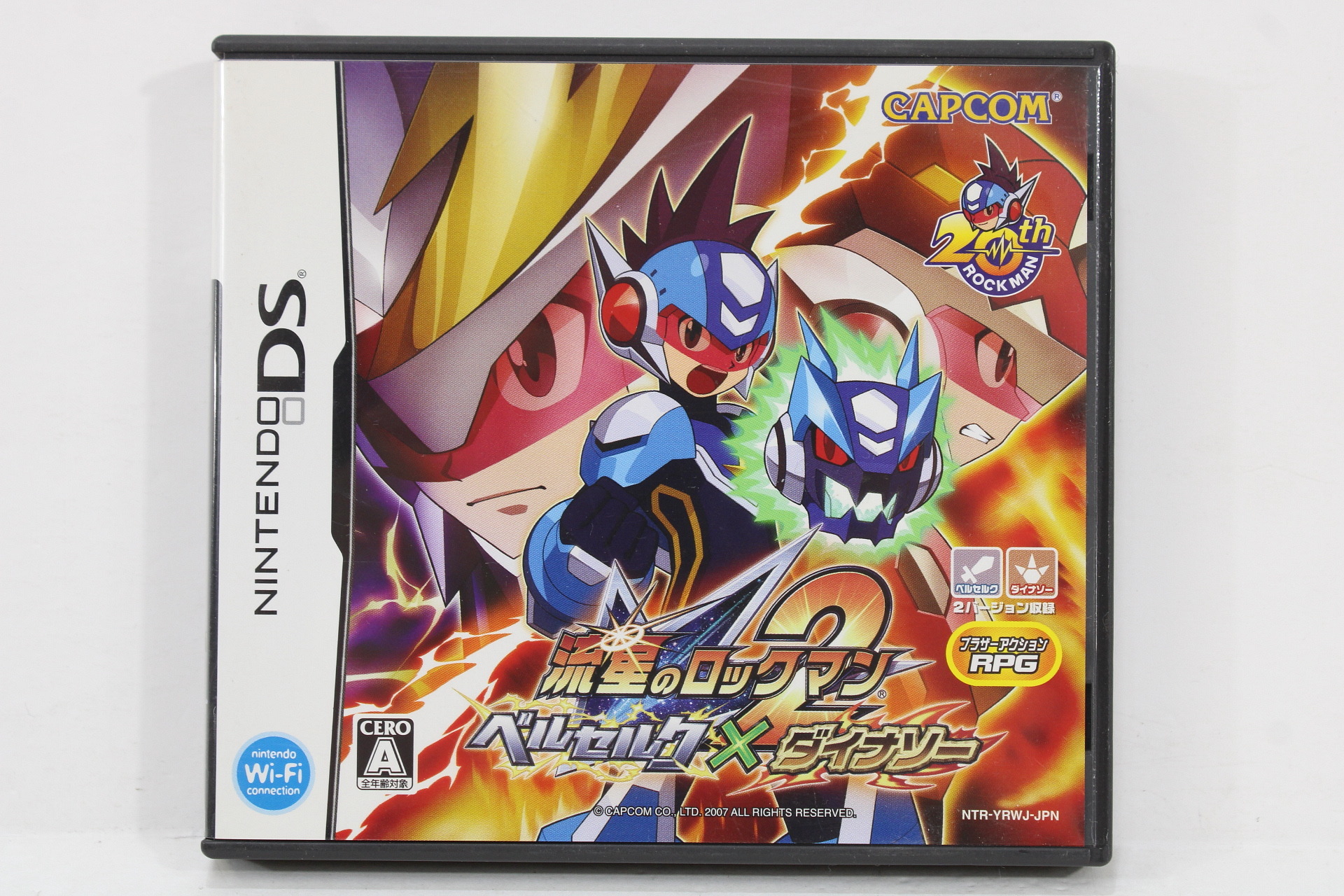 Ryusei No Rockman 2 Berserk X Dinosaur Mega Man DS B Nintendo DS NDS 