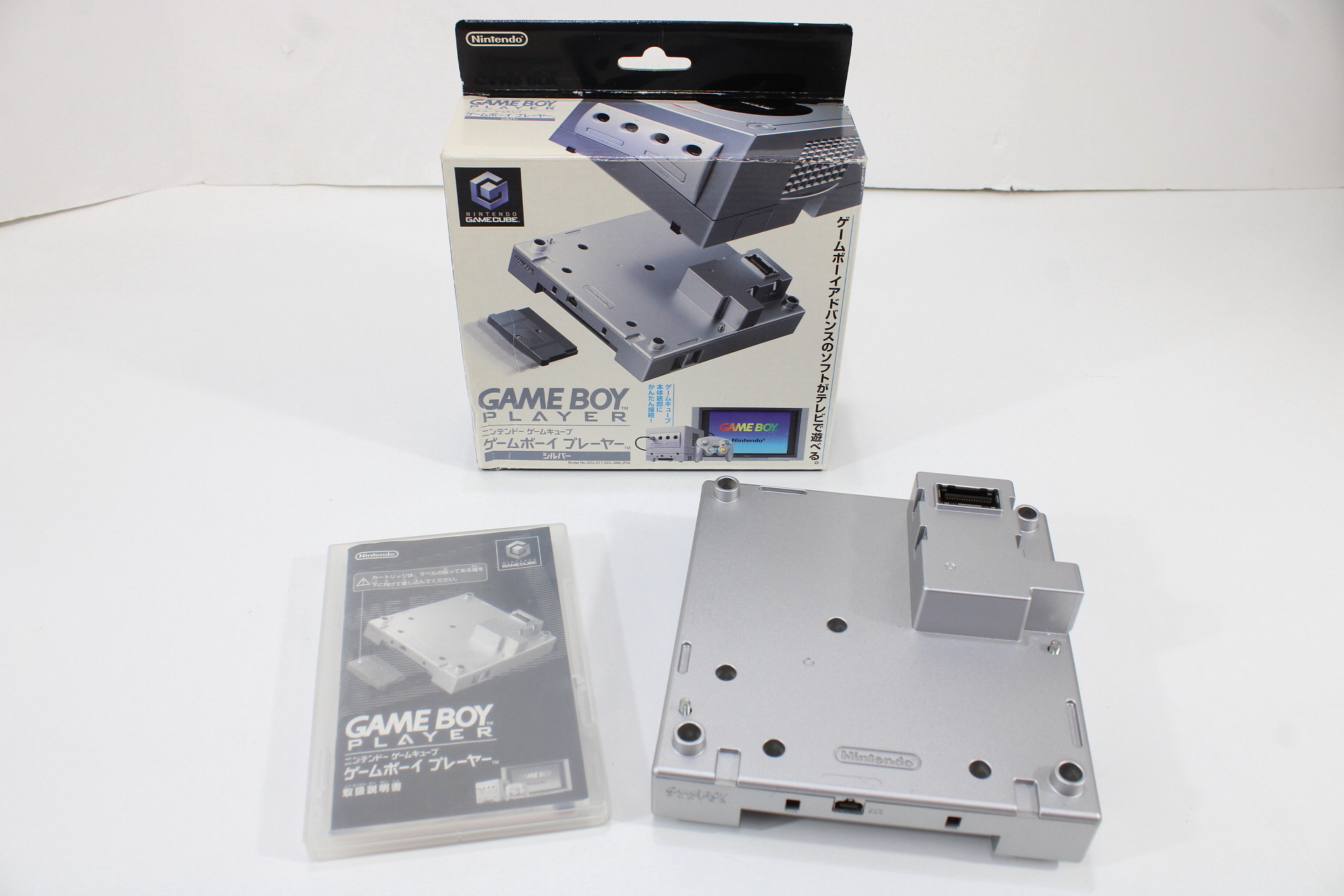 Boxed Nintendo Gamecube Gameboy Player Silver DOL-017 With Start