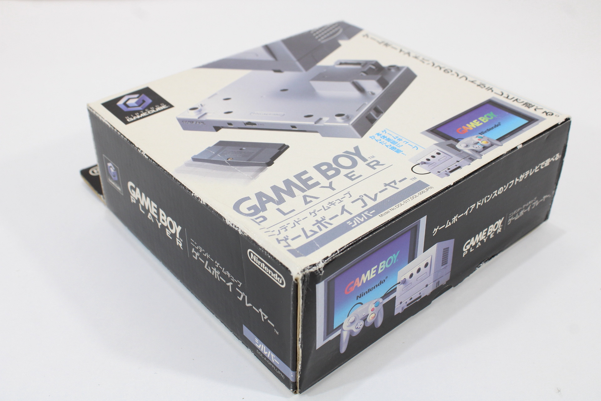 Boxed Nintendo Gamecube Gameboy Player Silver DOL-017 With Start Up Disc (B)