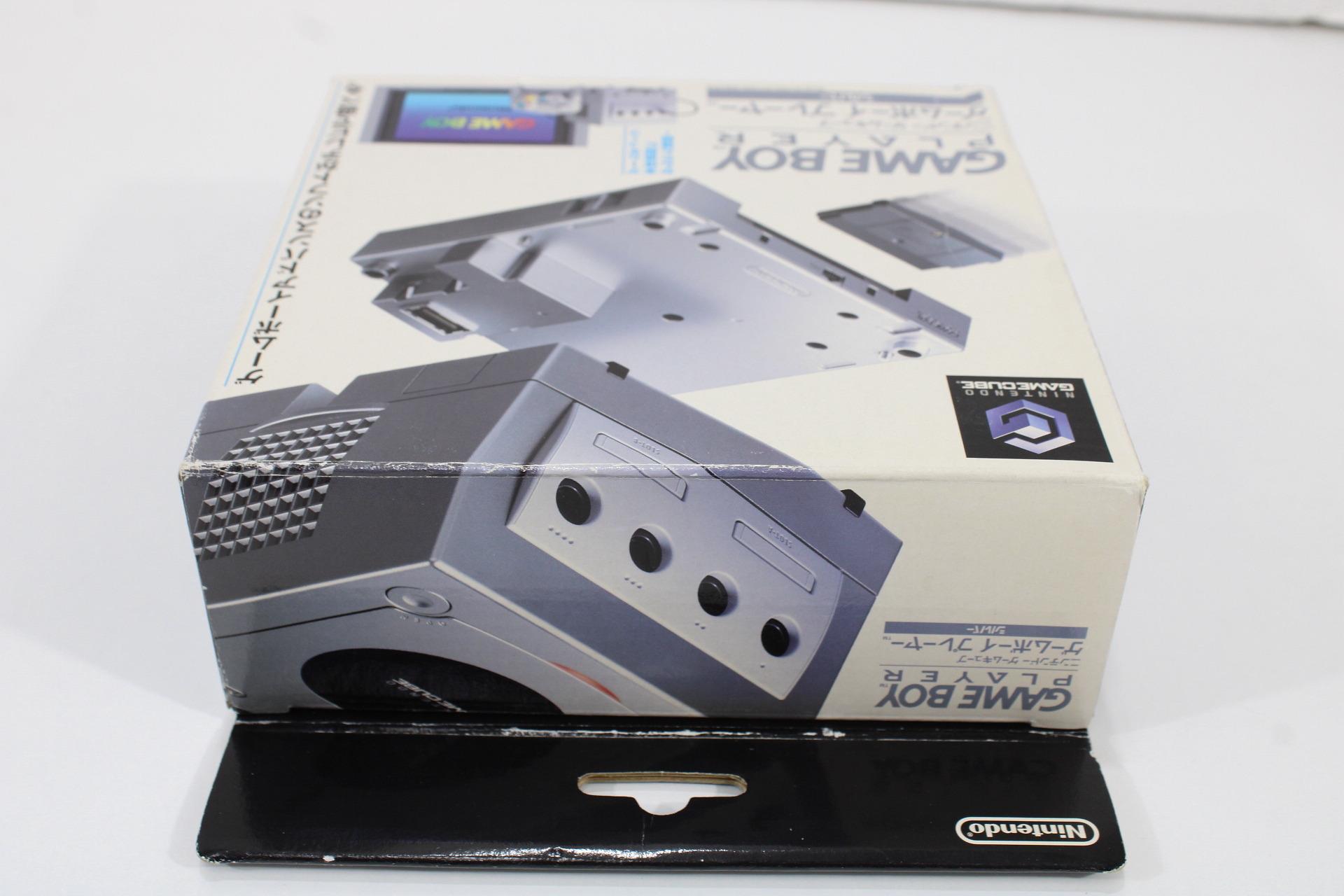 Boxed Nintendo Gamecube Gameboy Player Silver DOL-017 With Start Up Disc (B)