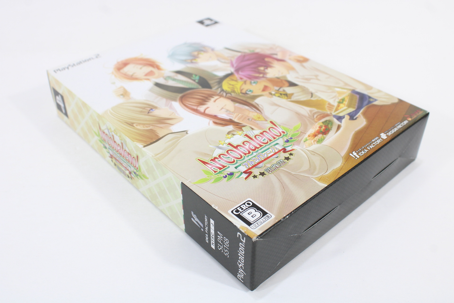 Arcobaleno Limited Edition (B) PS2