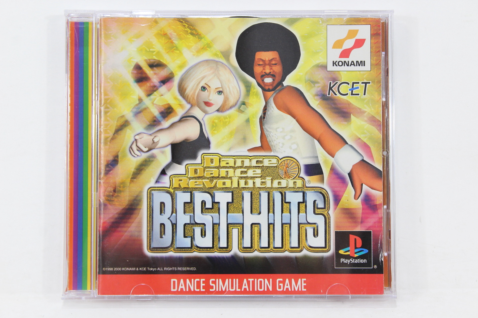 Dance Dance Revolution Best Hits DDR (B) PS1 – Games Japan