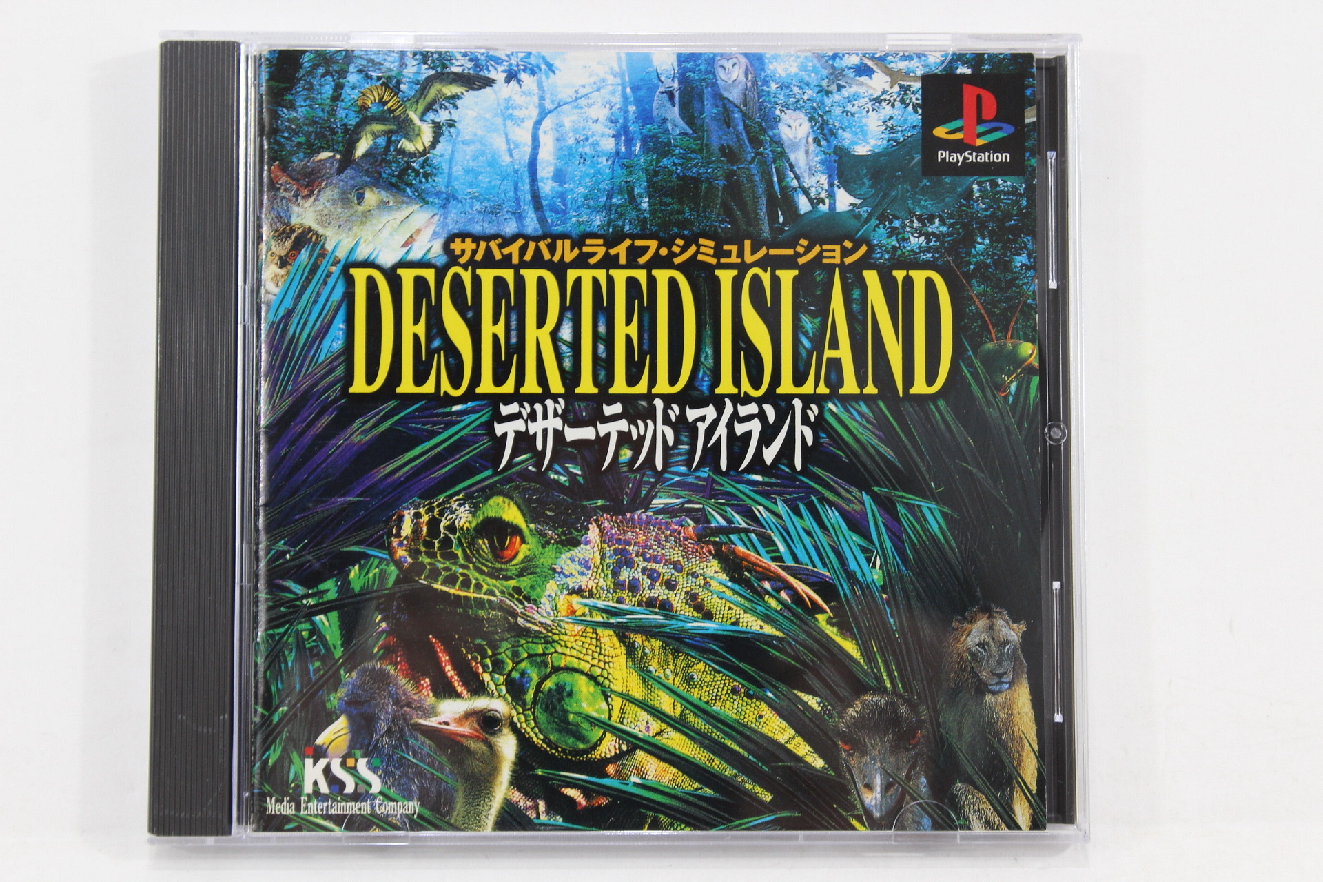 Deserted Island (B) PS1