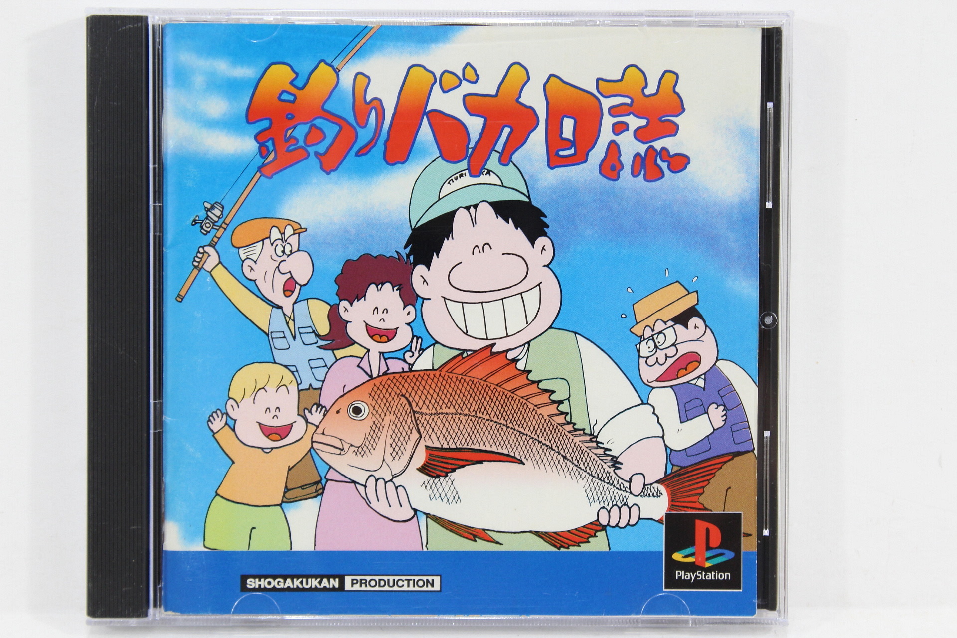 Tsuri Baka Nisshi (B) PS1 – Retro Games Japan