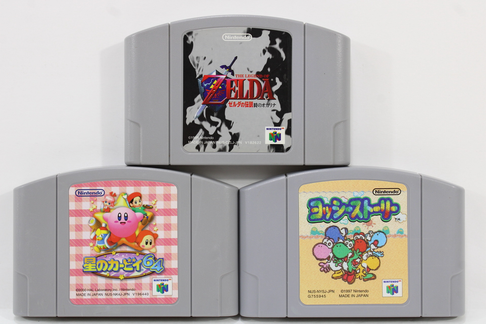 The Legend of Zelda: Ocarina of Time N64 Game Cartridges for N64 