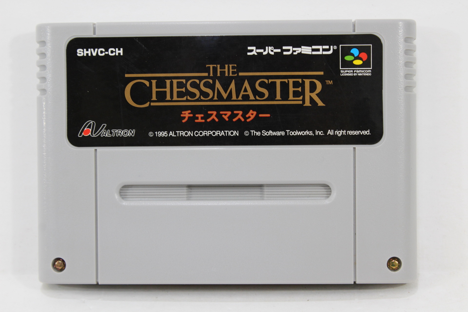 The Chessmaster / Chess Master SFC (B)