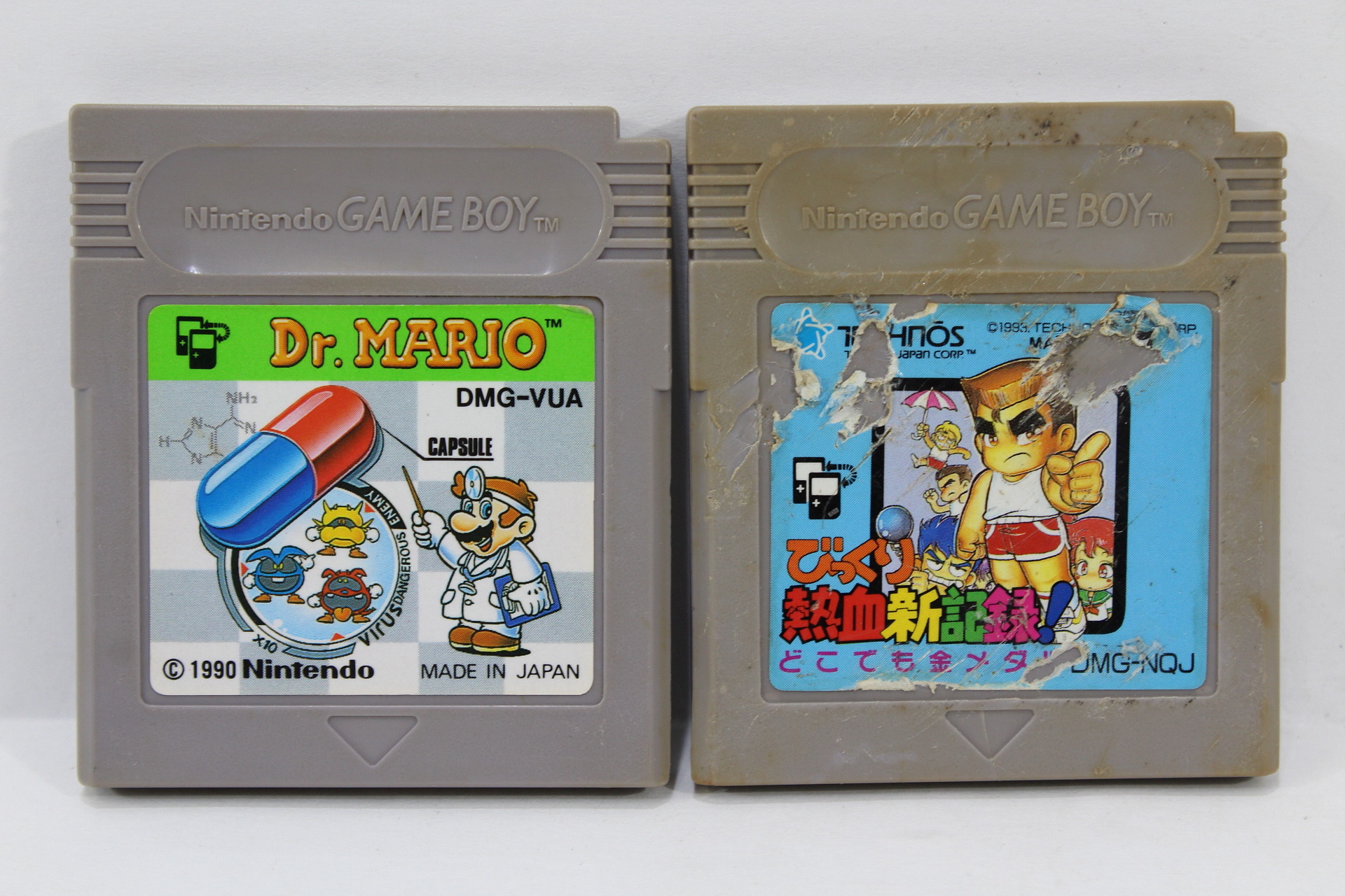 Lot of 2 Dr. Mario & Bikkuri Nekketsu Shinkiroku River City GB (B) – Retro  Games Japan