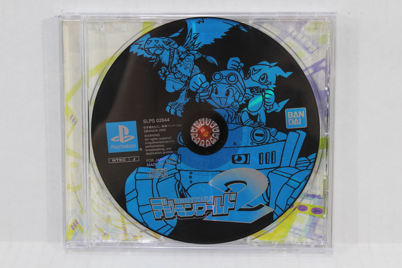 No Manual Digimon World 2 (B) PS1 – Retro Games Japan