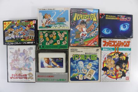 Lot of 10 Boxed No Manual Famicom Games FC (B) – Retro Games Japan
