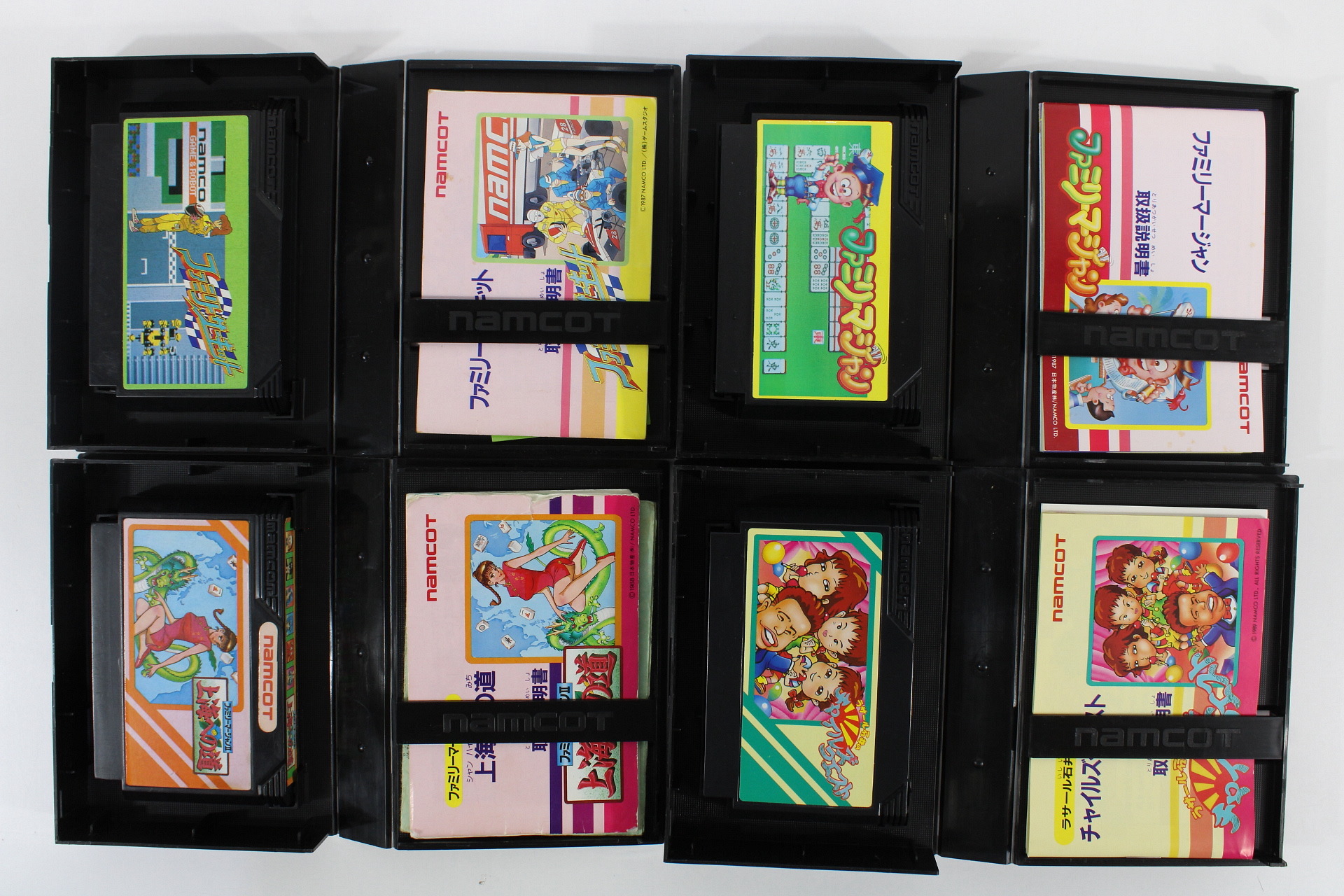 Lot Of 7 Namcot / Namco Boxed Famicom Games FC (B) – Retro Games Japan