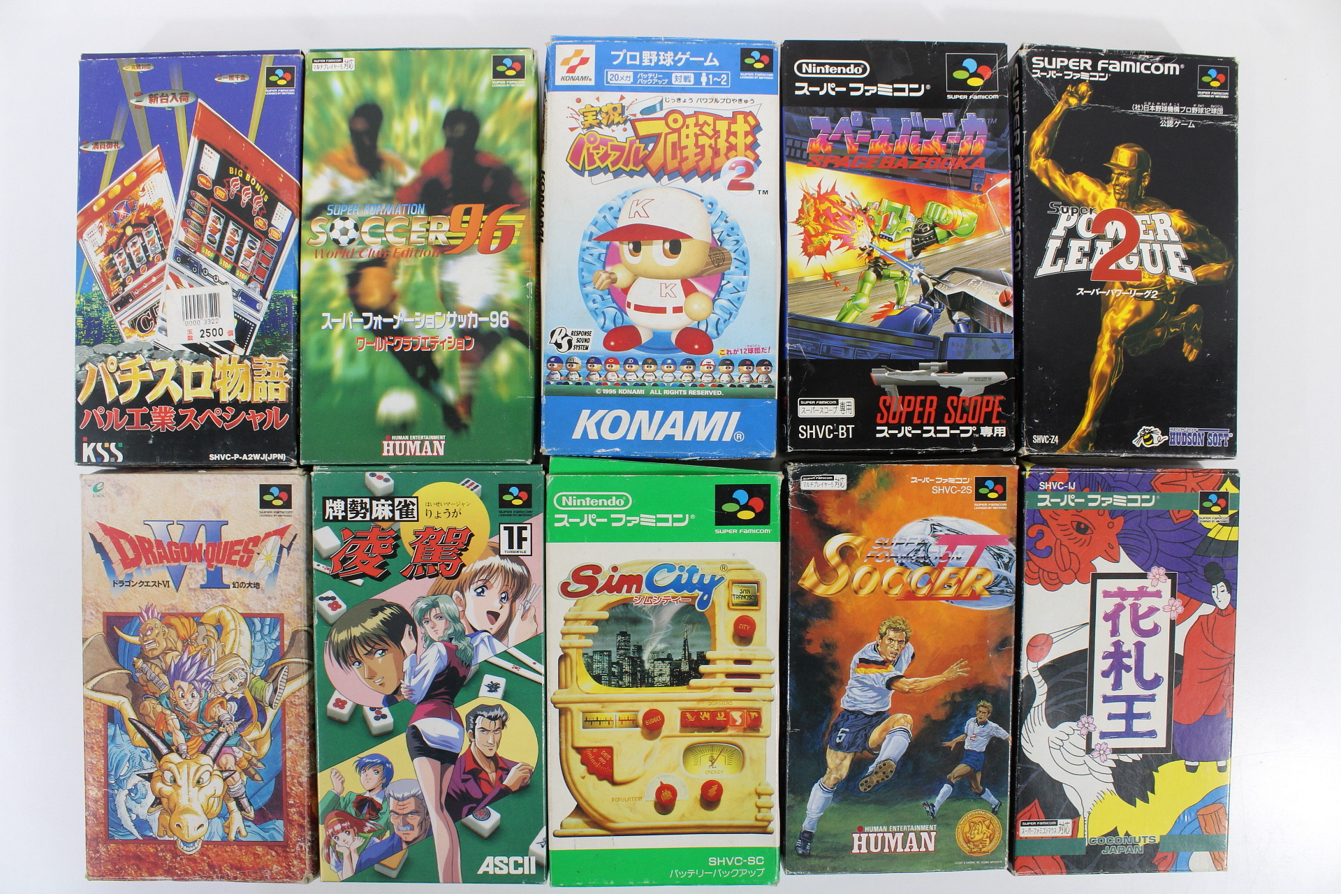 Lot of 10 Boxed Japanese SFC Games (B)