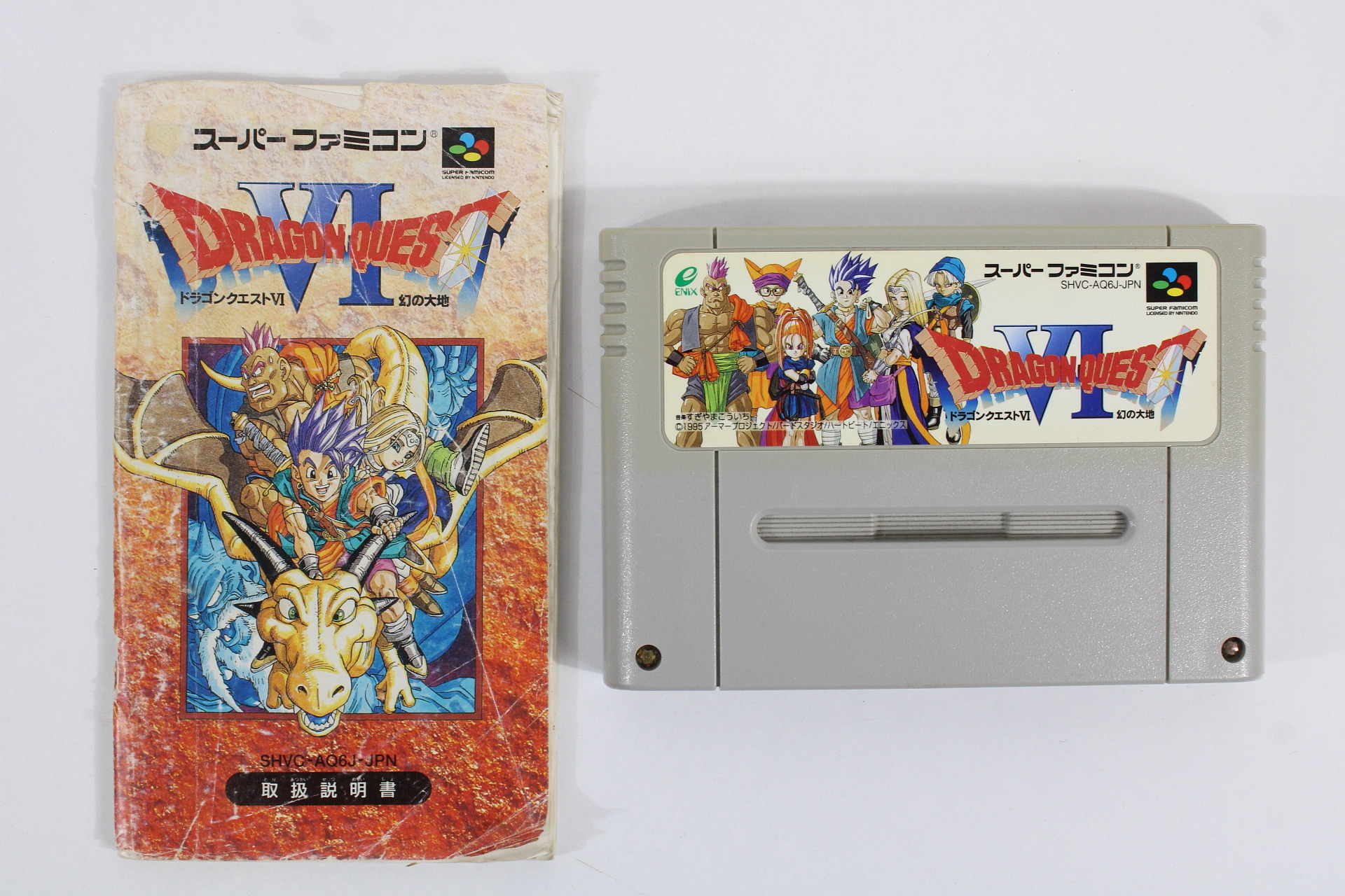 Earth Light: Anime-tic Space War Game SFC Super Famicom Japan