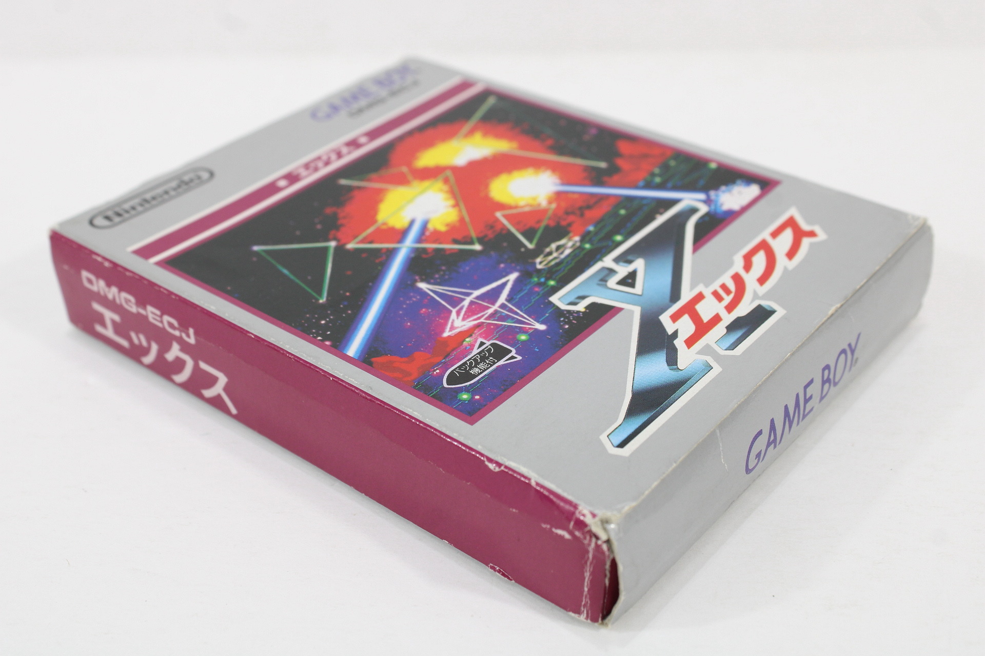 保証書 【新品】GB X エックス DMG-ECJ ゲームボーイ | www.barkat.tv