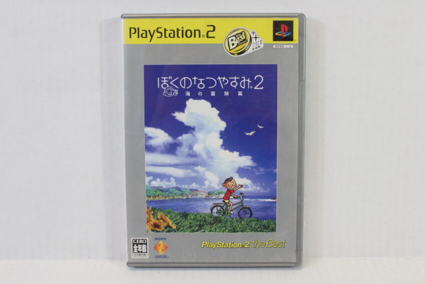 No Manual Boku no Natsuyasumi 2 Summer Vacation Holiday the Best (B) SONY PlayStation 2 PS2