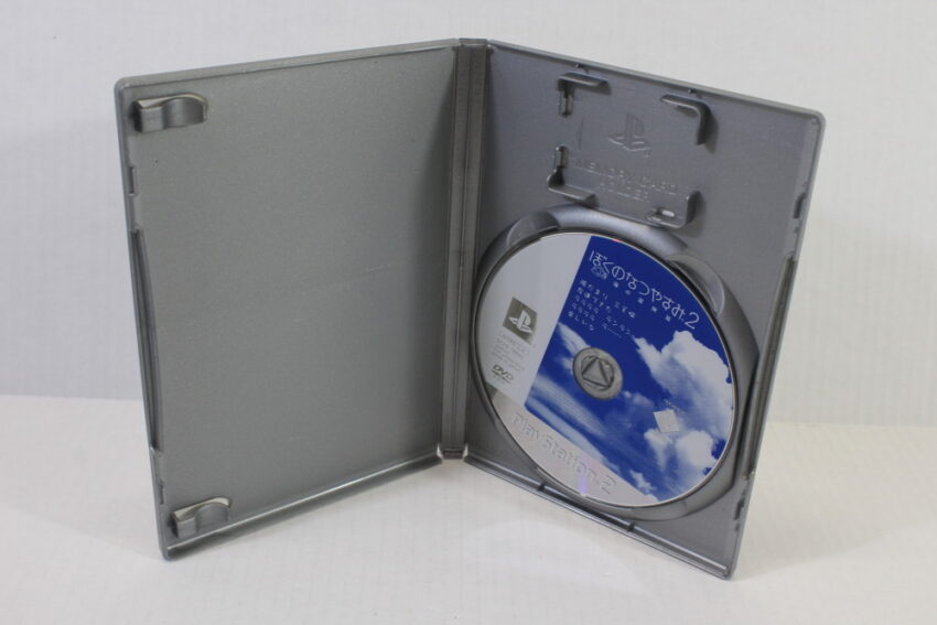 No Manual Boku no Natsuyasumi 2 Summer Vacation Holiday the Best (B) SONY PlayStation 2 PS2