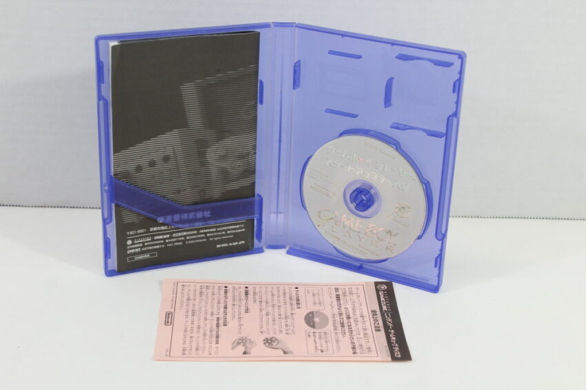 Boxed Nintendo Gamecube Gameboy Player Silver DOL-017 With Start Up Disc (B)