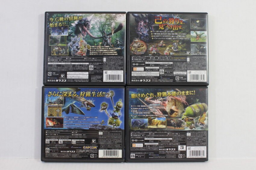 Lot of 4 Monster Hunter Tri 3G, 4, 4G, and X Cross (B) Nintendo 3DS