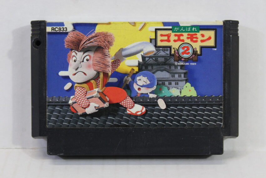 Ganbare Goemon 2 / Mystical Ninja (B) Nintendo Famicom FC