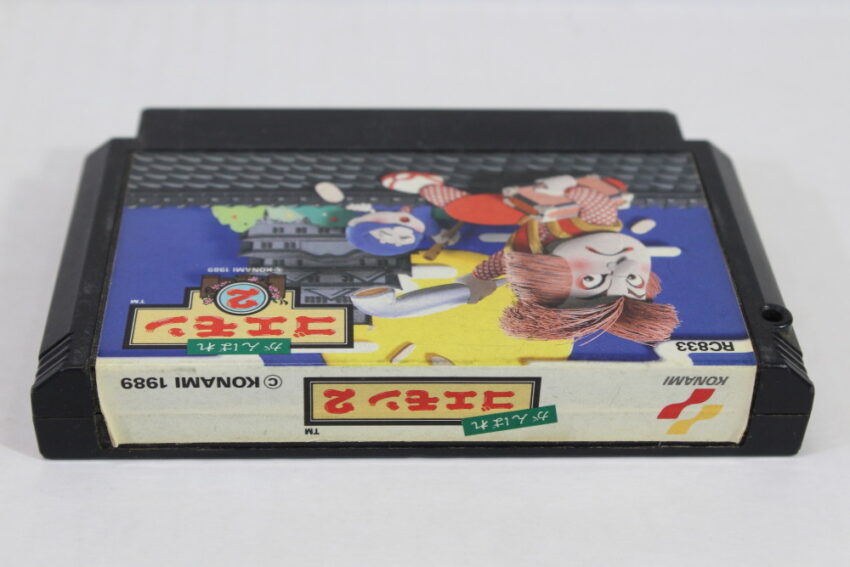 Ganbare Goemon 2 / Mystical Ninja (B) Nintendo Famicom FC