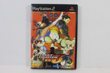 Street Fighter EX3 CIB (B) SONY PlayStation 2 PS2