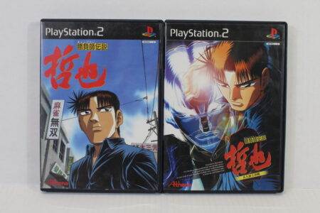 Lot of 2 Tetsuya 1 & 2 Gambler Densetsu Mahjong CIB (B) SONY PlayStation 2 PS2