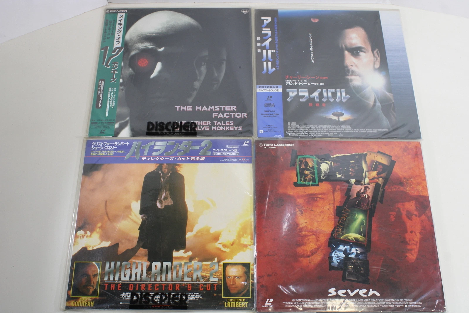Lot of 9 E.T. The Extra Terrestrial Inner Space Twilight Zone The Movie Star Highlander 2 Seven English Audio Japanese Subtitles LD Laserdisc (B~C)