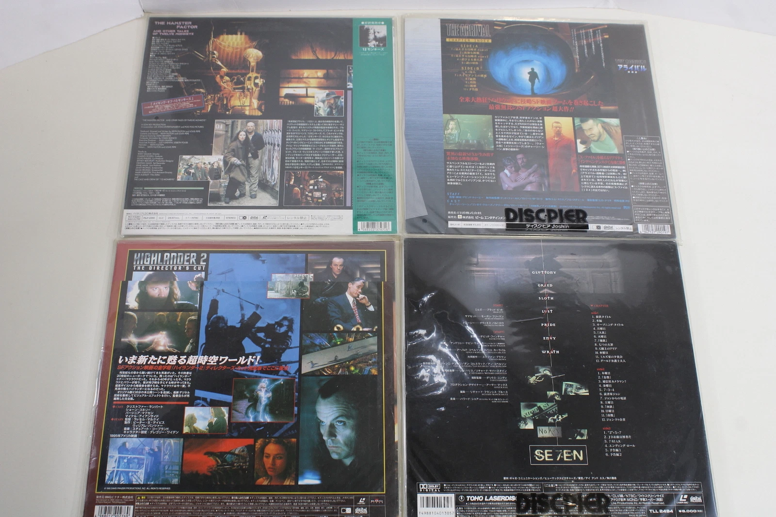 Lot of 9 E.T. The Extra Terrestrial Inner Space Twilight Zone The Movie Star Highlander 2 Seven English Audio Japanese Subtitles LD Laserdisc (B~C)