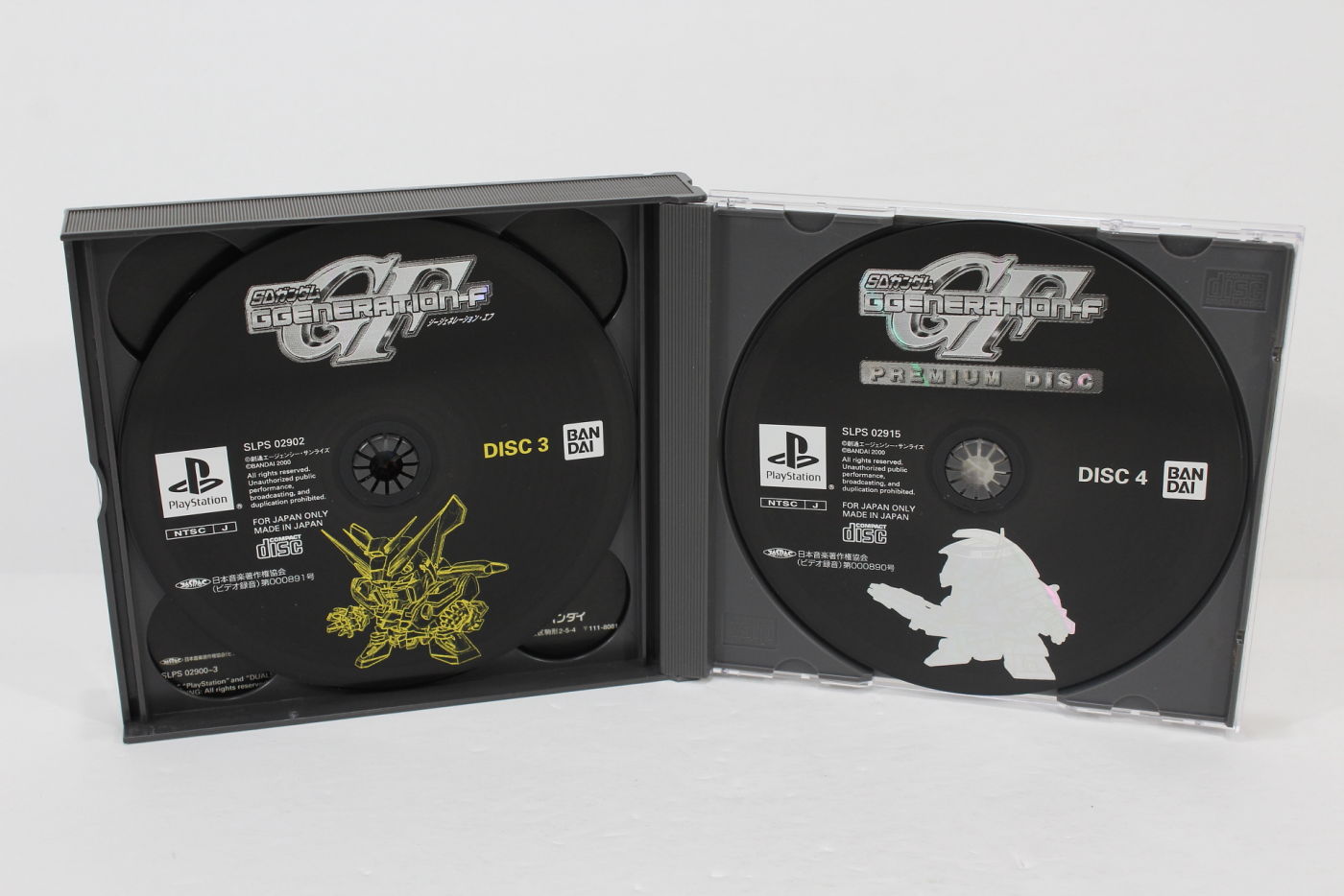 Ps1 generation sales