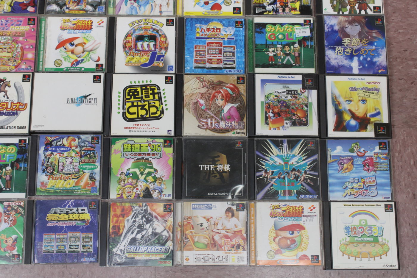 Wholesale Lot of 70 PS1 PlayStation Games (Untested) – Retro Games Japan