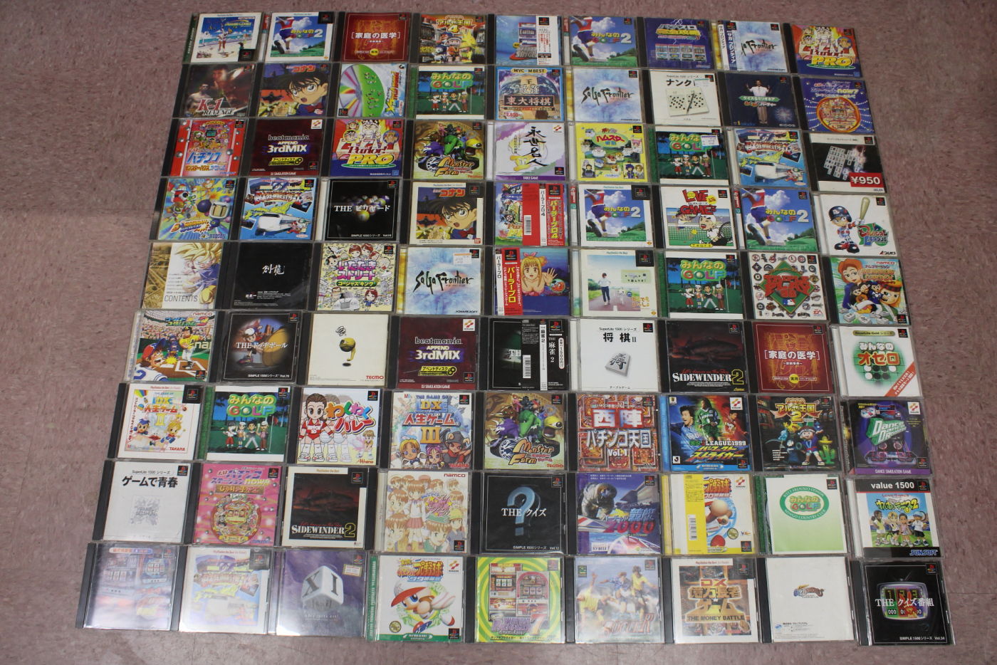 Wholesale Lot of 81 PS1 PlayStation 1 Games (Untested)