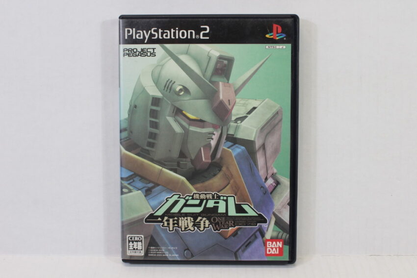 Mobile Suit Gundam 0079 One Year War (B) SONY PlayStation 2 PS2