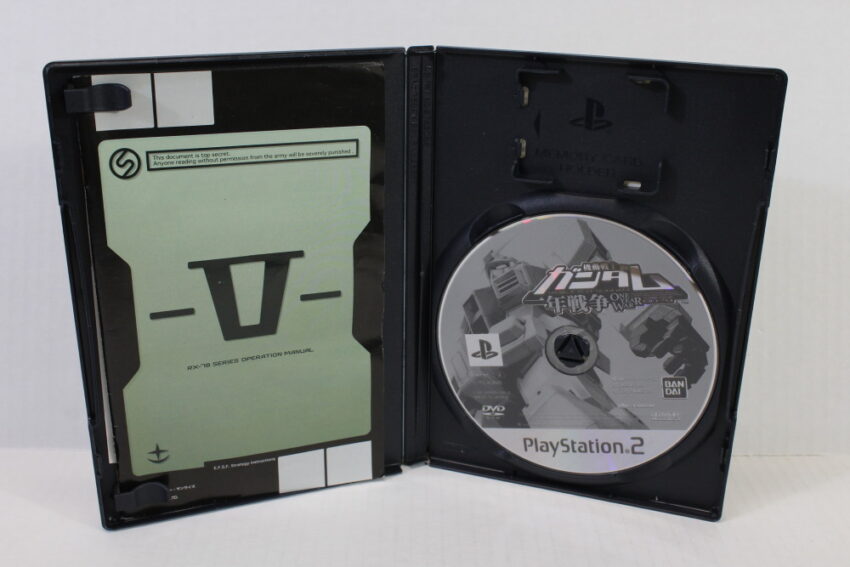 Mobile Suit Gundam 0079 One Year War (B) SONY PlayStation 2 PS2
