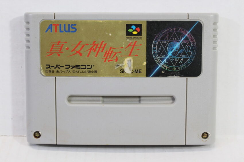 Shin Megami Tensei (C) Nintendo Super Famicom SFC