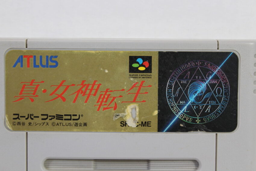 Shin Megami Tensei (C) Nintendo Super Famicom SFC