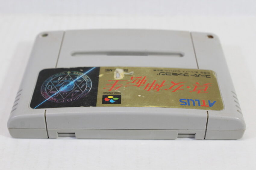 Shin Megami Tensei (C) Nintendo Super Famicom SFC