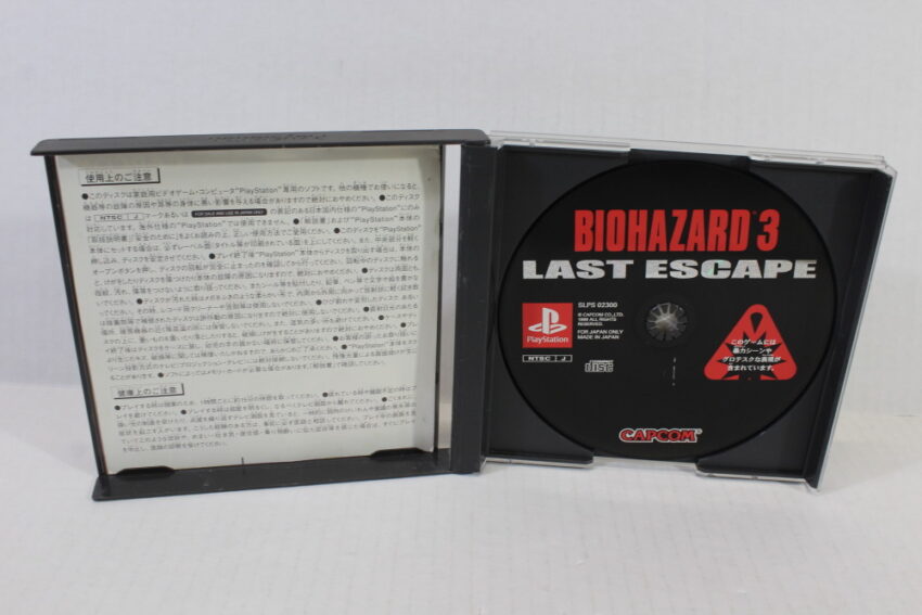 No Manual Biohazard 3 Last Escape Resident Evil (B) SONY PlayStation 1 PS1
