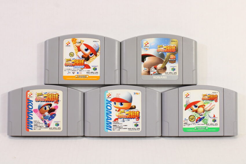 Lot of 5 Jikkyou Powerful Pro Yakyu Baseball 4 5 6 2000 2001 N64 (B)
